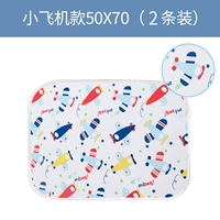 Самолет, 50×70см, 2 шт.