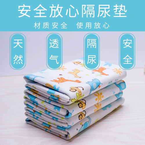 Ребенок 裟 裟  蠛 蠛 松 匏 匏 匏 匏 匏   