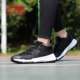 Giày bóng rổ Li Ning Giày nam All Day3 Li Ningyun chống sốc hấp thụ phục hồi giày chống trượt ABPN017 giày thể thao nam hà nội