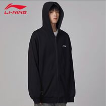 Li Ning jacket Mens spring autumn style Tide Cards Loose and Lazy Wind Even Cap Sports Zipper Sweatshirt Big Code Jacket Sportswear