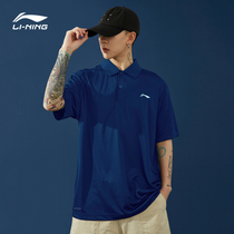 Li Ning flip collar short sleeve T-shirt POLO shirt sports mens summer big code speed dry Paul casual half sleeve upper clothes tide t