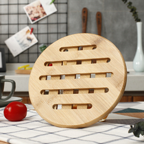 Nanzhu Mat Vegetable Pan Mat Sandpan Bowls Cushion Heat Insulation Mat Dining Table Mat