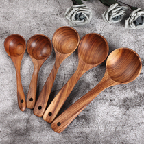 Grapefruit large soup spoon long handle spoon for household spoon with wood for porridge and spoon with a thin rice spoon day-style large wooden