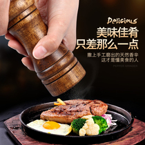 Wood Pepper Grinding Machine Ground Pepper Powder Prickly Pepper Black Pepper Grain With Grinding Bottle Small Manual Home Kitchen