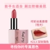 Mary Kay bột Yang play màu lụa mu son môi in màu lụa mềm mờ son môi dưỡng ẩm lâu dài dưỡng ẩm không đánh dấu sản phẩm mới - Son môi