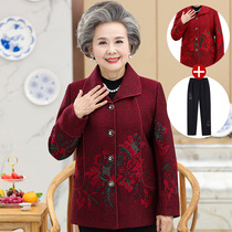 Elderly spring dress female grandmother dress spring and autumn coat 60-70 years old 80 mother dress thin coat Elderly clothes