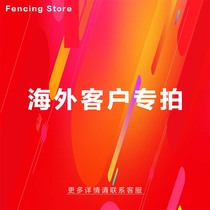 (Special photography for overseas customers) Orders from Hong Kong customers