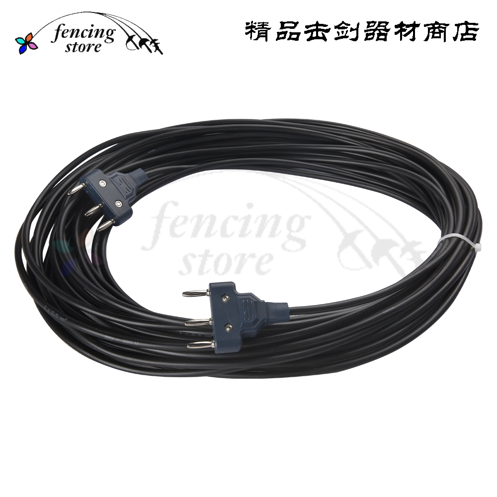 Fencing Equipment Drag Wire Disc Referee Connecting Wire Sword Walk Accessories Black 16M18M Fencing Gear