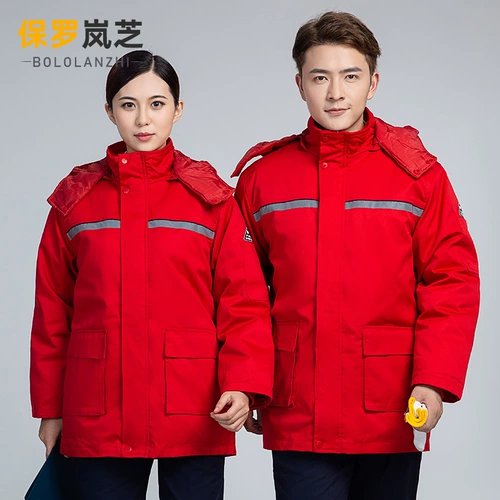 Антистатическая демисезонная куртка для работы