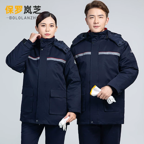 Антистатическая демисезонная куртка для работы