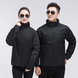 Удерживающий тепло комбинезон, утепленная водонепроницаемая ветрозащитная куртка подходит для мужчин и женщин