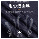 Летний тонкий комплект для работы, осенняя униформа