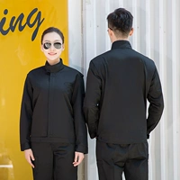 Без варенья