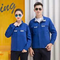 Сокровище синий (набор)