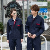 ヤ ヤ 綔 嶅 嶅 嶅     濂 濂 槬绉 嫔 鐒 鐒 鐒 鐢靛 鐢靛 鐢靛 鐢靛 鐢靛 嗗竷 嗗竷 嗗竷 嗗竷 嗗竷