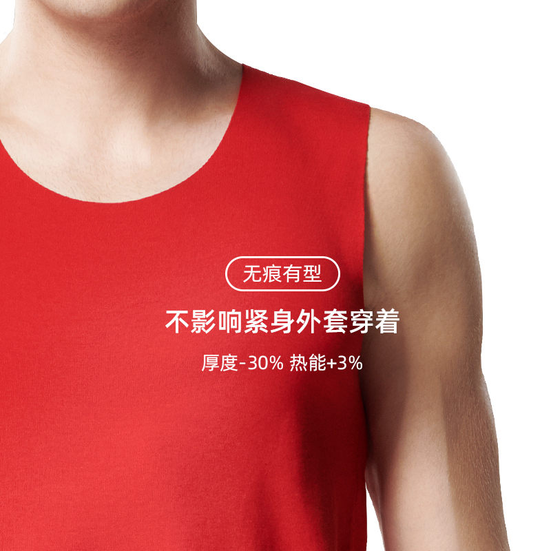 Bù nhìn không có dấu vết ấm vest mens bông lót cộng với nhung dày đáy-up de-nhung sốt ngựa giáp mùa thu đông.