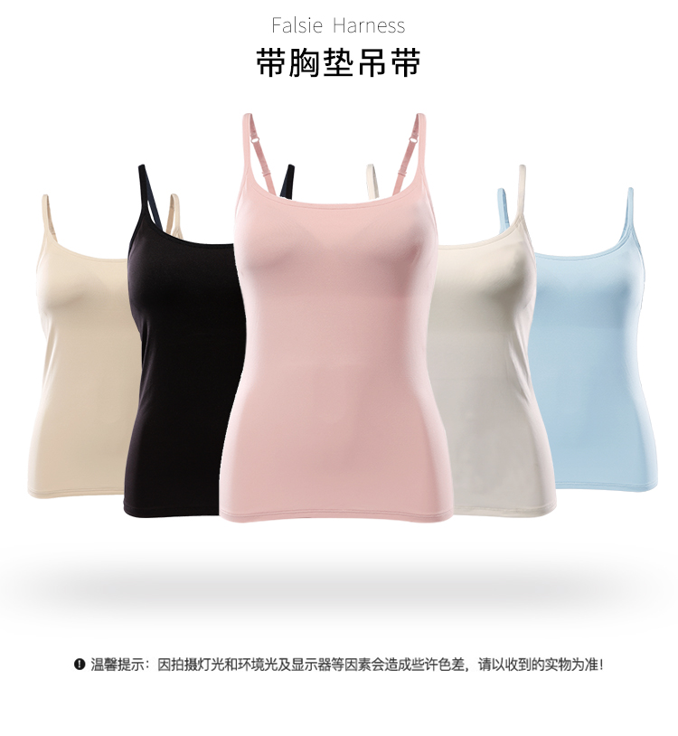 Đồ lót bù nhìn với áo lót cúp ngực một chiếc áo yếm nữ không có vòng thép áo bra từ mặc áo ngực áo lót nam ba lỗ