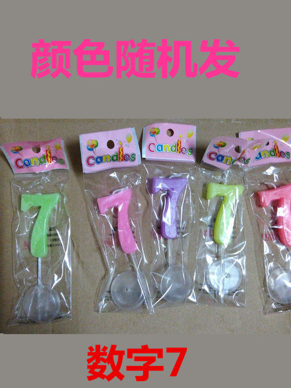 Bougie - Ref 2490454 Image 12