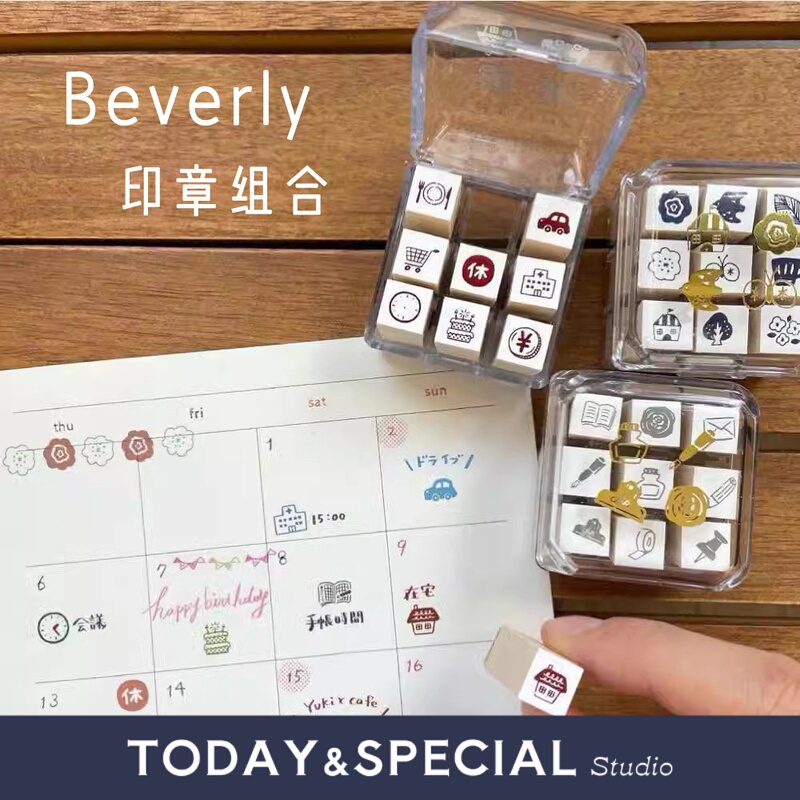 【T&S Studio】Japanese Beverly Mini Seal Handbook Seal Itinerary Icon
