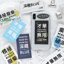 NOTE FOR DECORATIVE CARDSCUSTOMNET RED COPYWRITING DECORATIVE CARDS MOBILE PHONE HAND ACCOUNT DECORATIVE CARDS