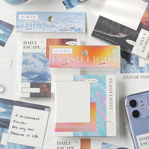 Letters of the letter Instantaneous Shadow Book literature and art 100 collage hand account material can be torn note paper