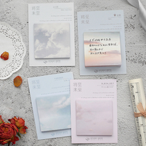 Letter lovers post-it notecoming soon sky pink cloud simple creative function note paper note sticker