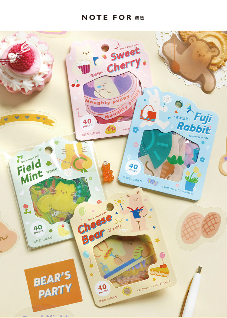 レターラバーステッカーパック かわいいバッグを保存 韓国の動物柄pvc防水ポケットコラージュセット ショップ Note For ペン立て Pinkoi