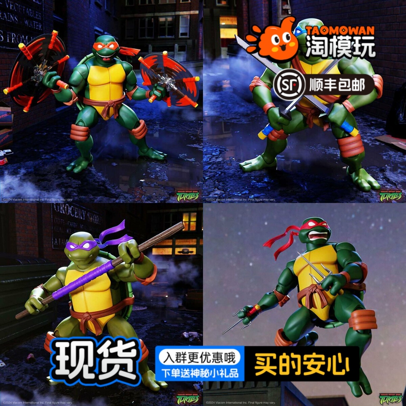 In Stock Super7 Teenage Mutant Ninja Turtles Wave 12 Donatello Leonardo Articulated In Stock Super7 Teenage Mutant Ninja Turtles Wave 12 Donatello Leonardo Articulated