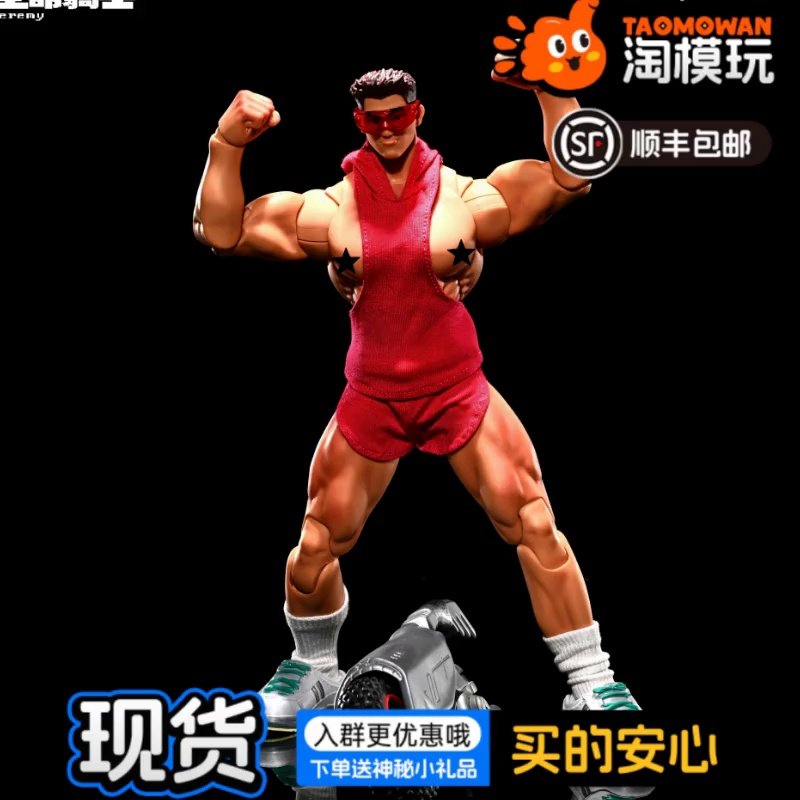 截单PION x 夏之阵1/6 惟任日向守明智十兵卫光秀可动人偶_可动_淘宝游戏网