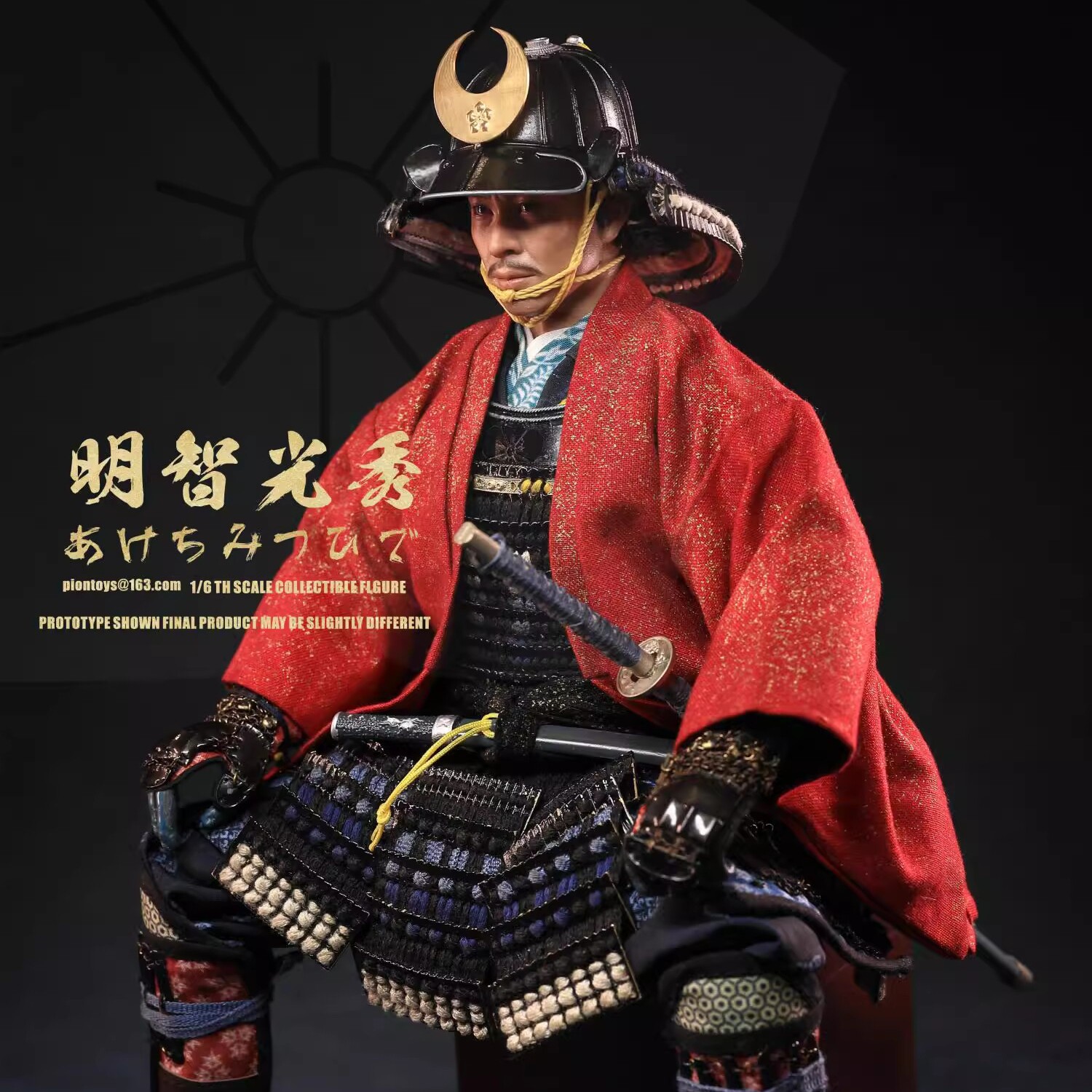 预定定金PION x 夏之阵TC003 1/6 惟任日向守明智十兵卫光秀！性价比