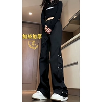 Черный бархат [вычет] (та же модель мужчин и женщин)