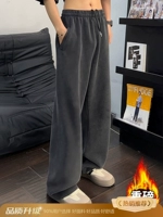 Мытый черный плюс бархат [обновленная модель]