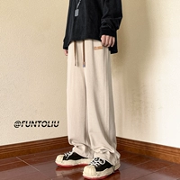 Абрикосовый