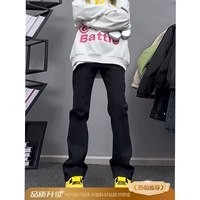 Черный [Обновленная модель] [Эластичный приталенный крой]