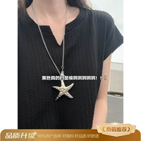 Черный [обновление]