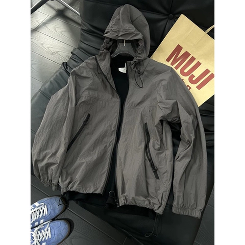 Шелковая одежда для защиты от солнца, летняя быстросохнущая толстовка с капюшоном, спортивная форма, легкая и тонкая дышащая дорожная куртка