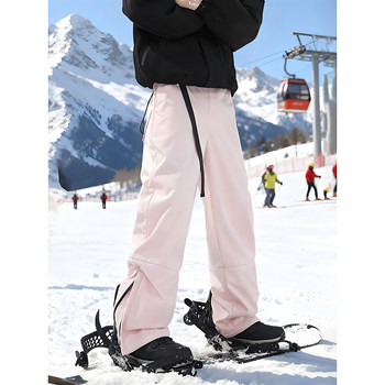 Northeast Cold-Resistant Pink Ski Pants for Men and Women, Winter Outdoor Fleece-Lined Work Pants, Windproof and Waterproof Mountaineering Pants