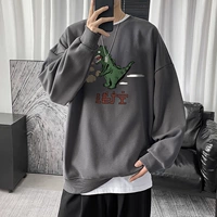 WY6533 Темно -серый