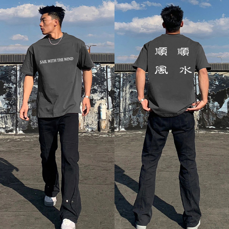 Dark Gray Original Trendy Brand Design T-Shirt Pure Cotton Salt Style Boyfriend Style Smooth Sailing Short Sleeves Heavy American Half Sleeves