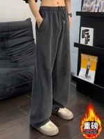 Вымытый черный и бархатный