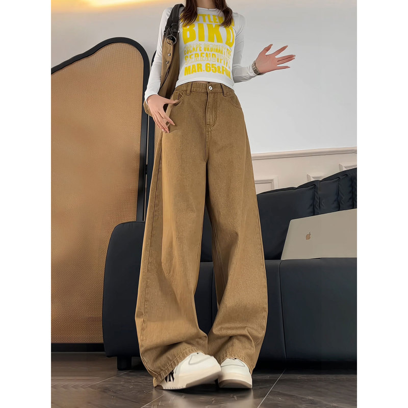Melard Brown Curved Hem Jeans for Men and Women, Autumn High-Waisted Slimming Wide-Leg Pants, Extended Length Flared Straight Pants Melard Brown Curved Hem Jeans for Men and Women, Autumn High-Waisted Slimming Wide-Leg Pants, Extended Length Flared Straight Pants