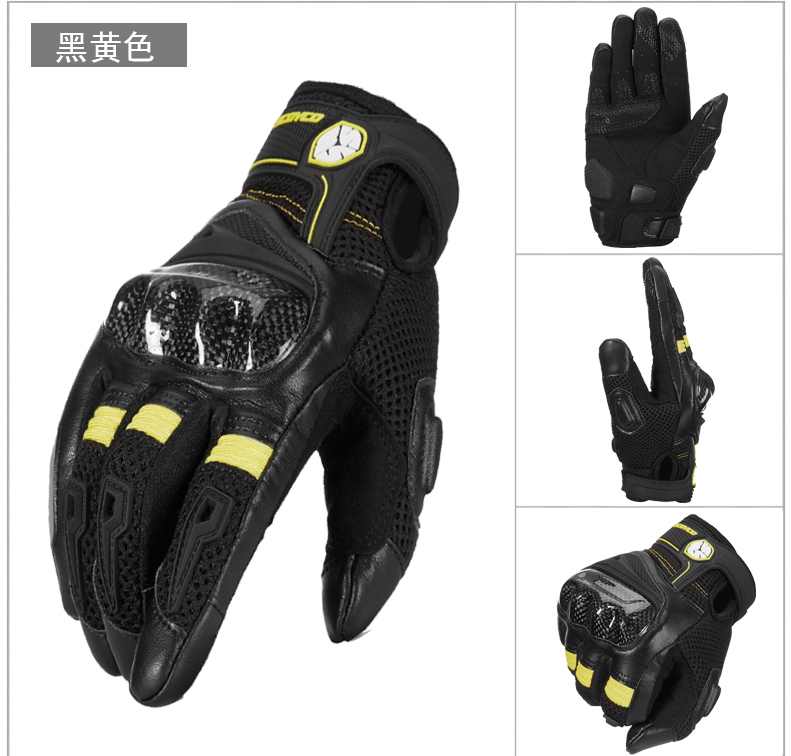 Sai Yu xuyên quốc gia găng tay thoáng khí bốn mùa xe máy cưỡi chống màn hình cảm ứng đua xe hiệp sĩ thiết bị mùa hè - Xe máy Rider thiết bị bao tay đi phượt