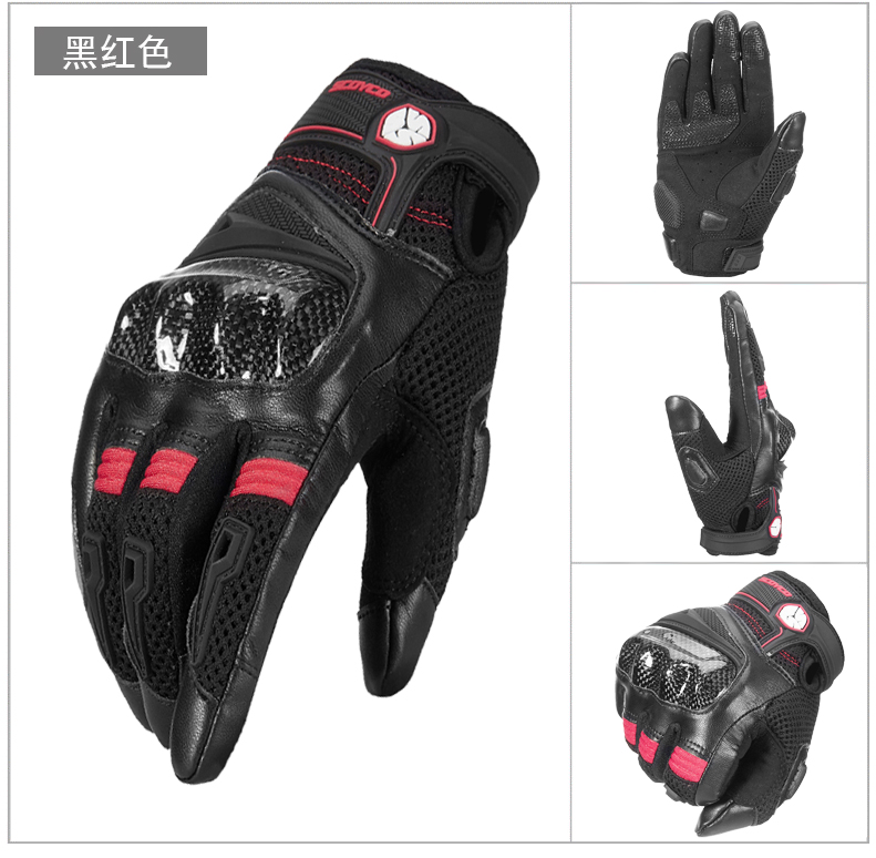Sai Yu xuyên quốc gia găng tay thoáng khí bốn mùa xe máy cưỡi chống màn hình cảm ứng đua xe hiệp sĩ thiết bị mùa hè - Xe máy Rider thiết bị bao tay đi phượt