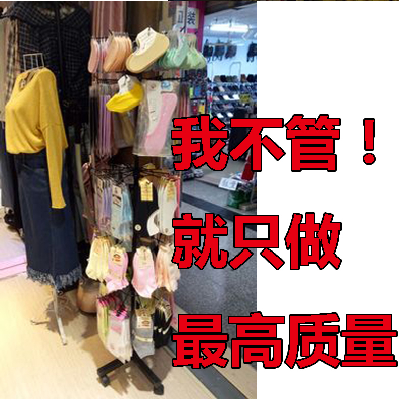 Boite à bijoux - Ref 3106374 Image 17