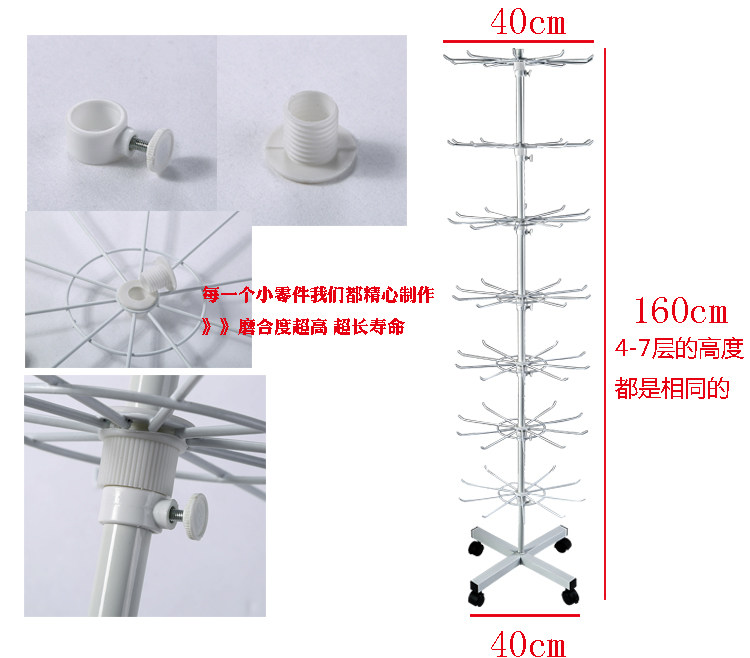 Boite à bijoux - Ref 3106374 Image 14