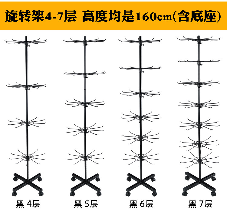 Boite à bijoux - Ref 3106374 Image 9