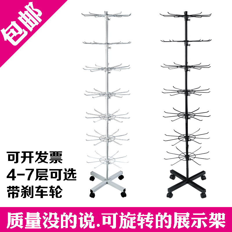 Boite à bijoux - Ref 3106374 Image 1