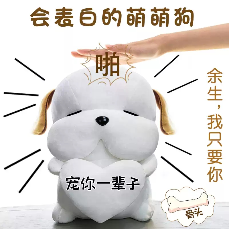 Birthday Gift Table White God girl sends girlfriend friend couple to wife Practical romantic Seven New Year's Eve Valentine's Day