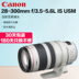 Canon / Canon EF 28-300mm f / 3.5-5.6L ISM Ống kính máy ảnh pha kỹ thuật số USM Máy ảnh SLR