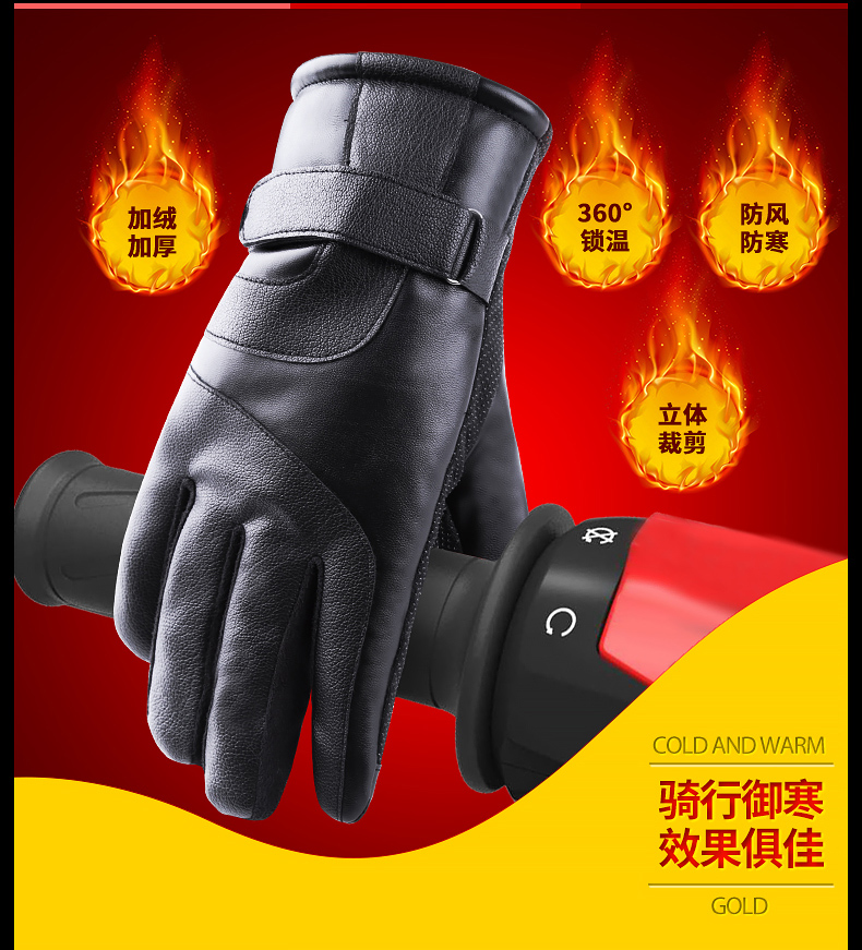 Gants pour homme en velours - Ref 2781209 Image 7